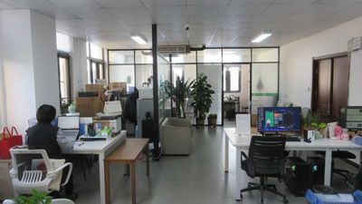 Çin Beijing Jinyang International Trade Co., Ltd. Şirket Profili