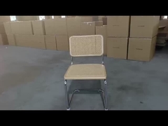 Orta Yüzyıl Modern Rattan Yemek Sandalyeleri Metal Çerçeve Çubuk Rattan Yemek Sandalyesi