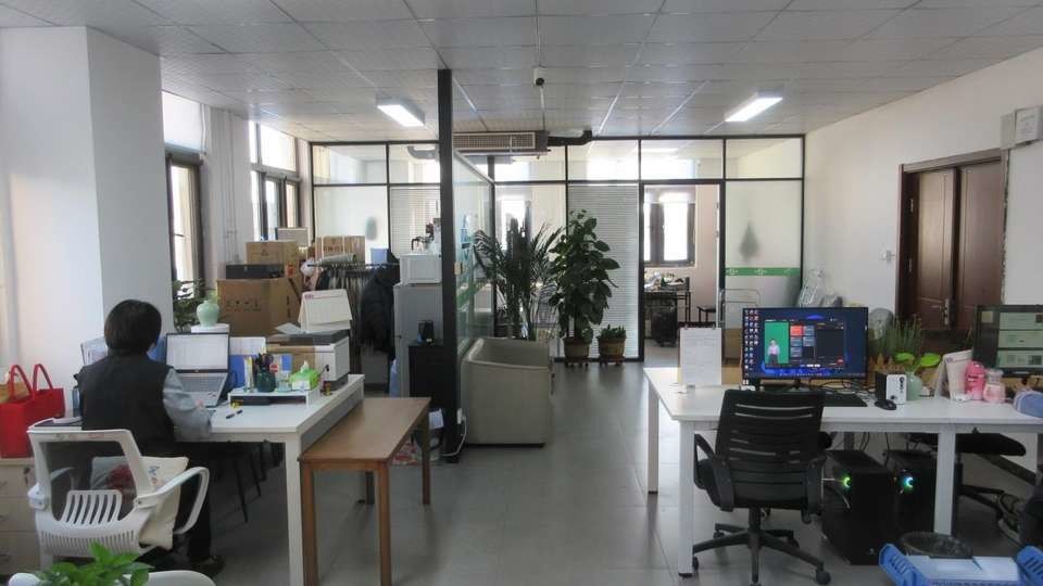 Beijing Jinyang International Trade Co., Ltd.